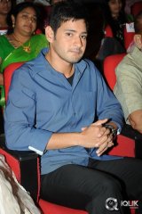 Aagadu Movie Audio Launch